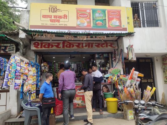 प्रतिबंधित प्लास्टिक पर निगम टीम ने की कार्रवाई