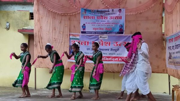 जैतपुरी में संकुल स्तरीय प्रवेशोत्सव, बच्चों ने बिखेरी सांस्कृतिक छटा