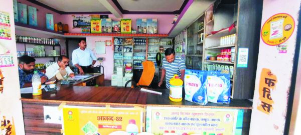 कालाबाजारी रोकने कृषि विभाग की दबिश  