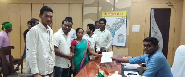 मुलाकिसोली ग्रेनाइट खदान लीज के खिलाफ ग्रामीणों ने सौंपा ज्ञापन