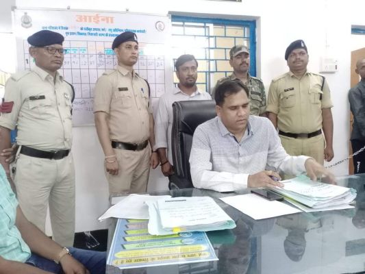 महिला समूह से 18 लाख की धोखाधड़ी