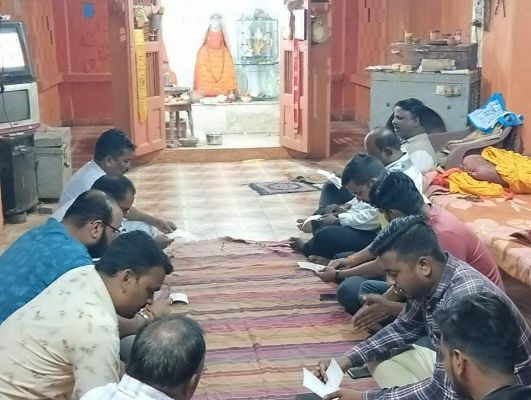 सिया राम सेना के कार्यकर्ता ने किया हनुमान चालीसा का पाठ