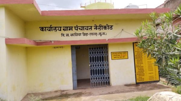 अंत्योदय कार्ड का अतिरिक्त चावल हजम कर गया सोसायटी संचालक