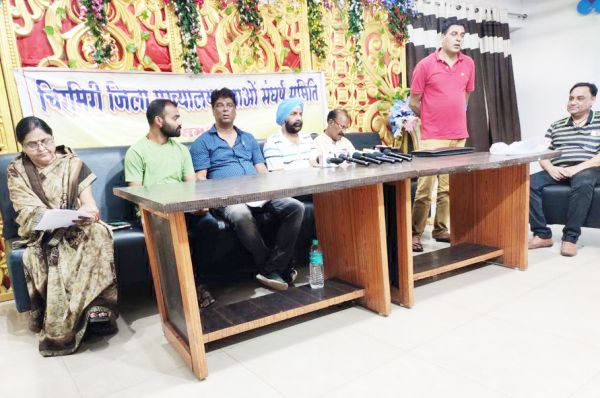 जिला मुख्यालय बनाने की मांग, संघर्ष समिति आंदोलन की तैयारी में