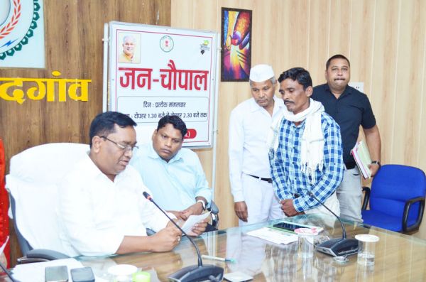 जन चौपाल : 5 किसानों को मिली ऋण पुस्तिका