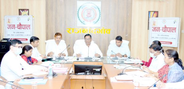 जिले में 14 लाख पौधरोपण किया जाएगा- कलेक्टर