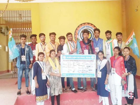 अग्निपथ योजना के विरोध में एनएसयूआई का हस्ताक्षर अभियान