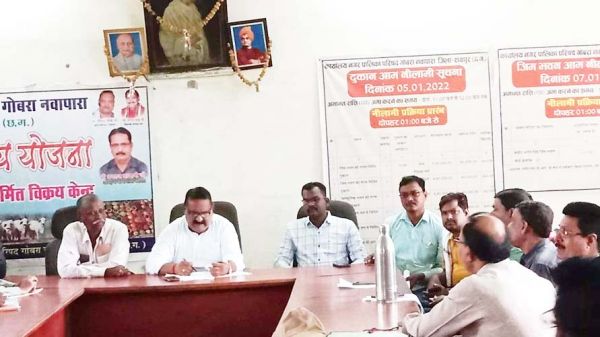 पालिकाध्यक्ष ने की सभी सरकारी स्कूलों के प्रभारियों के साथ बैठक, मूलभूत सुविधाओं की जानकारी ली