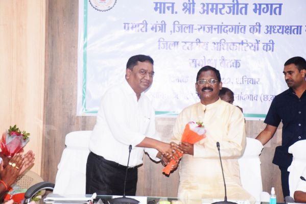 भगत का कलेक्टर ने किया स्वागत