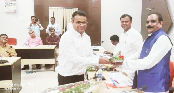 दिशा की बैठक