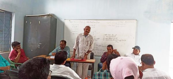 कर्मचारी अधिकारी फेडरेशन की बैठक