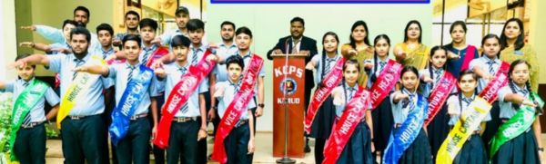 केसीपीएस में छात्र संघ का शपथ ग्रहण समारोह