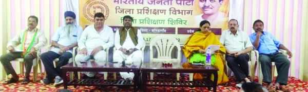 प्रशिक्षण शिविर का समापन, प्रशिक्षित कार्यकर्ताओं का सम्मान
