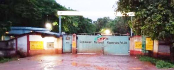 गिधाली गोदावरी नेचुरल रिसोर्सेज में विवाद, काम बंद