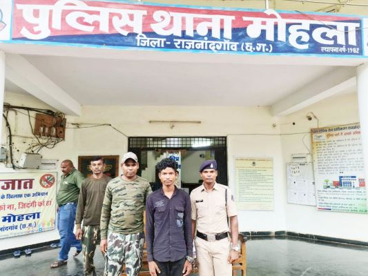 नाबालिग का अपहरण-बलात्कार, आरोपी गिरफ्तार