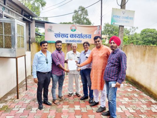 छग ऑफ कॉमर्स ने रखी खाद्यानों पर लगे जीएसटी को मुक्त करने की मांग