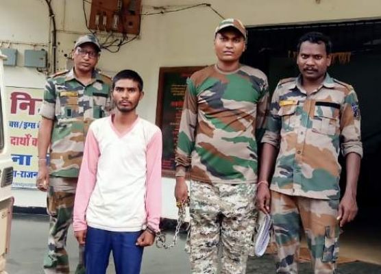 यौन शोषण का आरोपी गिरफ्तार