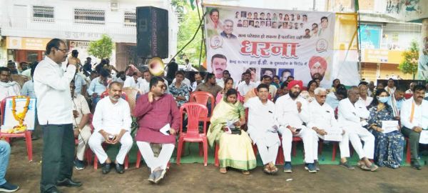 नाकामी छुपाने शीर्ष नेताओं के विरूद्ध कर रही ईडी के माध्यम से कार्रवाई
