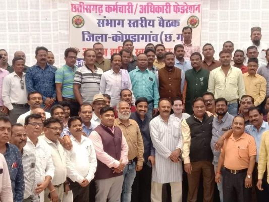 मागों को ले अधिकारी-कर्मी रहेंगे हड़ताल पर