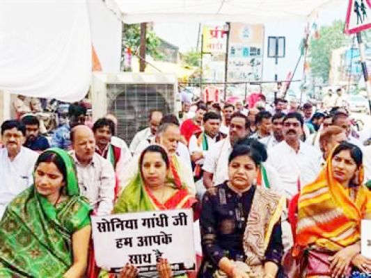 महंगाई व बेरोजगारी से ध्यान बांटने ईडी का सहारा-कांग्रेस