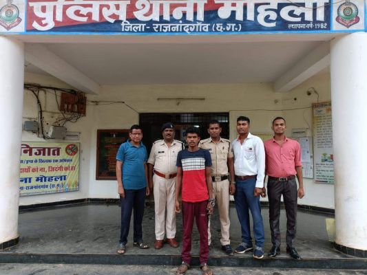 नाबालिग को भगाया-रेप, फरार आरोपी गिरफ्तार