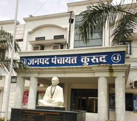 कुरुद जनपद के पूर्व सरपंचों पर लाखों का सरकारी धन बकाया