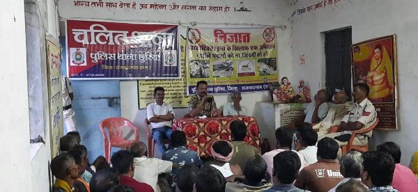 गुड टच-बैड टच, सायबर ठगी से बचने दिए सुझाव