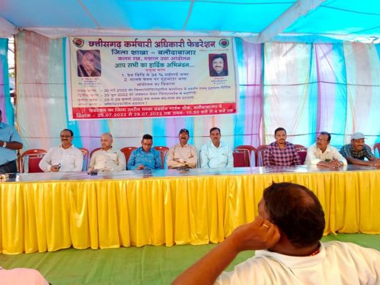 5 दिनी हड़ताल शुरू, कलेक्टोरेट से लेकर तहसील दफ्तर रहे वीरान, स्कूलों में शिक्षक ही नहीं पहुंचे
