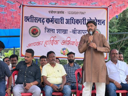 फेडरेशन के कलम बंद काम बंद हड़ताल को मिला भाजपा का साथ
