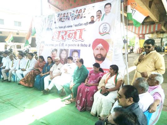 तीसरी बार ईडी की सोनिया से पूछताछ के खिलाफ कांग्रेस का धरना