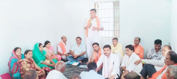 भाजपा मंडल मगरलोड की कार्यसमिति की बैठक