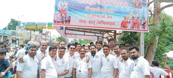 प्रिंटिंग प्रेस व्यापारी ने मनाया कांवरिया उत्सव