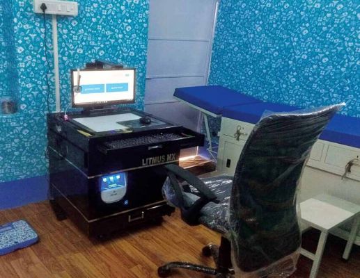 एसईसीएल में खुल रही डिजिटल डिस्पेंसरी, दूरस्थ खदानों के श्रमिकों को भी मिलेगा विशेषज्ञ डॉक्टरों का लाभ