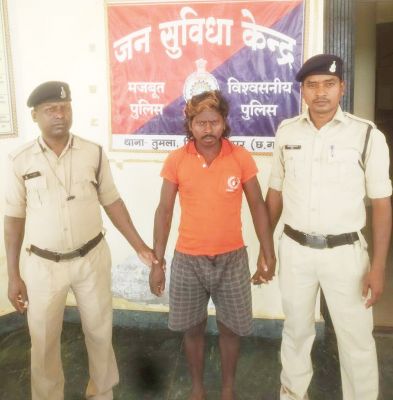 जमीन विवाद, टांगी से वार कर बड़े भाई की हत्या, गिरफ्तार