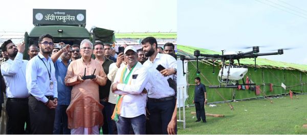 मुख्यमंत्री ने एग्रीकल्चर ड्रोन सॉल्यूशन किया लांच, 20 गांव के खेतों में ड्रोन से से हो सकेगा छिड़काव