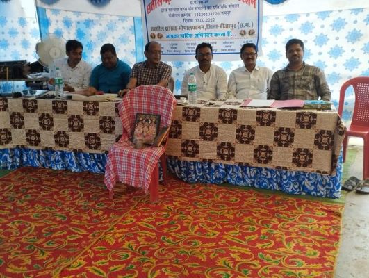 फेडरेशन का आंदोलन जारी, महिलाओं को दी जिम्मेदारी