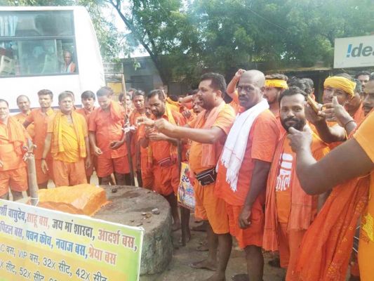100 लोगों का जत्था बैजनाथ धाम के लिए रवाना