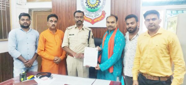 गौतस्करों एवं गौहत्यारों के विरुद्ध एफआईआर दर्ज कर सख्त कार्रवाई को लेकर विहिप, बजरंग दल, भाजयुमो ने सौंपा ज्ञापन  