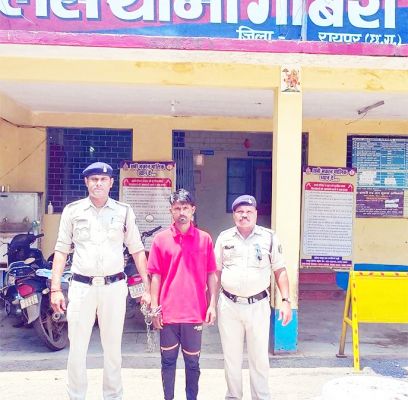 छेड़छाड़ करने वाला भेजा गया जेल