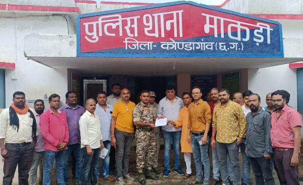 प्रधानमंत्री व केंद्रीय मंत्री के खिलाफ़ टिप्पणी