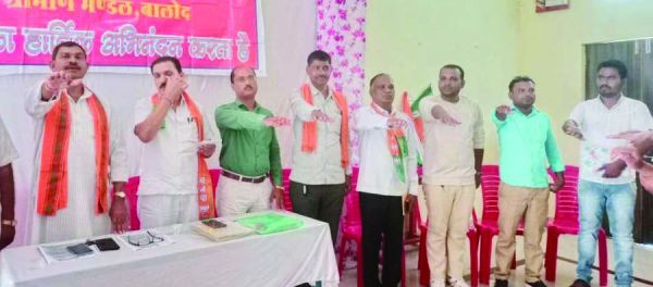 हर घर तिरंगा अभियान पर भाजपा ग्रामीण मंडल ने कसी कमर, बनाई रणनीति