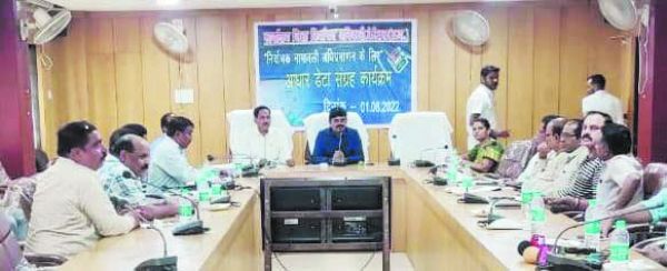 मतदाता सूची से आधार नंबर को जोडऩे का कार्य शुरू 