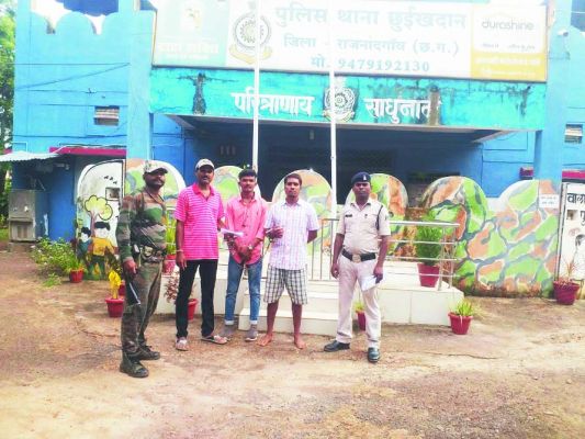 फेसबुक पर अश्लील पोस्ट, गया जेल