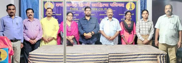 प्रेमचंद समाज को एक सूत्र में पिरोने वाले साहित्यकार थे-डॉ. त्रिपाठी