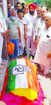 विलक्षण व्यक्तित्व के धनी  थे अवस्थी-कांग्रेस
