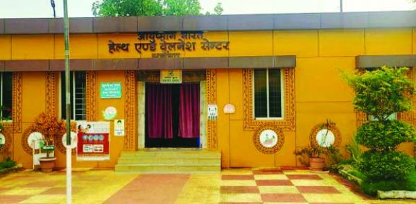 कोण्डागांव के 4 पीएचसी व 9 एसएचसी को मिला पुरस्कार, अडेंगा खलारी को मिला प्रथम स्थान