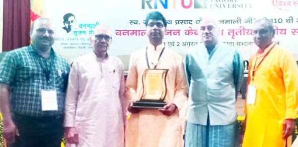 वनमाली सृजन पीठ के राष्ट्रीय सम्मेलन में कोरिया सम्मानित