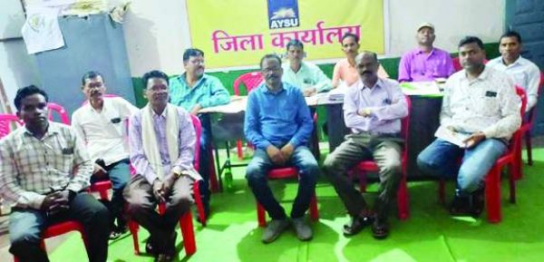 विश्व आदिवासी दिवस की तैयारी में जुटे सर्व आदिवासी समाज