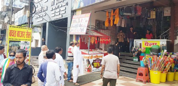 भाजपा जिलाध्यक्ष पर तिरंगे के अपमान का आरोप, 