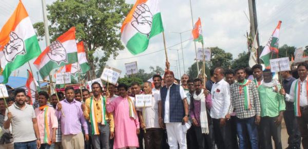 महंगाई- बेरोजगारी के विरोध में कांगे्रस का धरना-प्रदर्शन